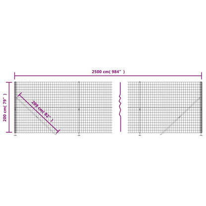 Verkkoaita laipalla antrasiitti 2x25 m